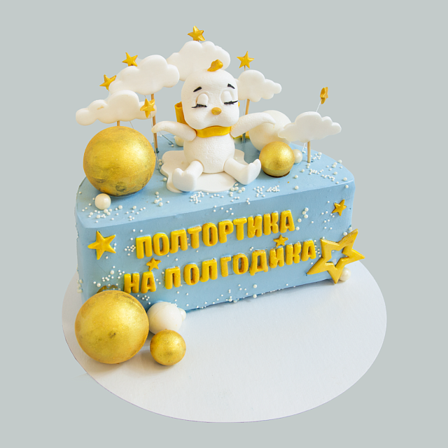 Торт #1648